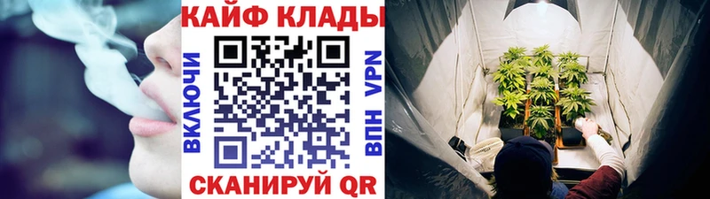 Сколько стоит Поворино АМФЕТАМИН  Cocaine  Альфа ПВП  Каннабис  МЕФ  ГАШ 