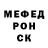 COCAIN Эквадор Vade Retro