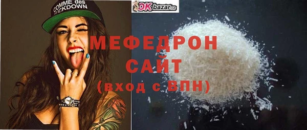 метадон Верхний Тагил