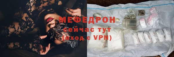 соль курить ск Верхнеуральск