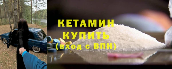 героин Верея