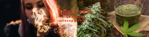 метадон Верхний Тагил