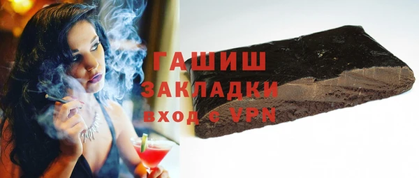 метадон Верхний Тагил
