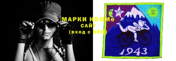 метадон Верхний Тагил