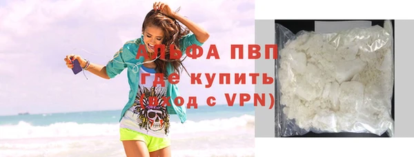 метадон Верхний Тагил