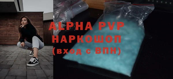 метадон Верхний Тагил