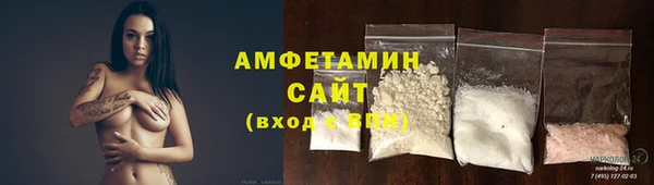 метадон Верхний Тагил
