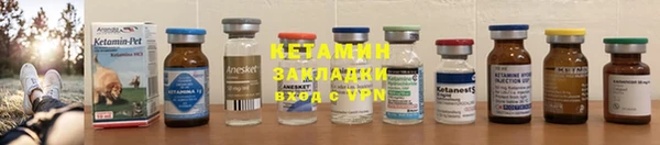 соль курить ск Верхнеуральск