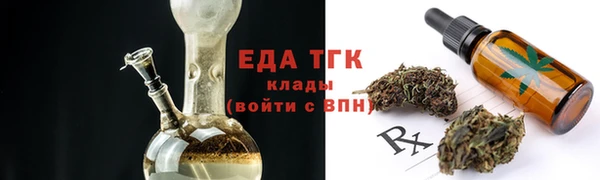 соль курить ск Верхнеуральск