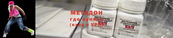 соль курить ск Верхнеуральск