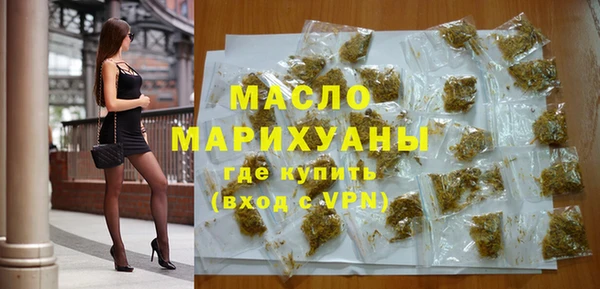 героин Верея