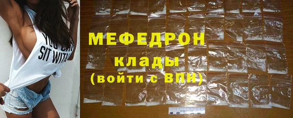 метадон Верхний Тагил