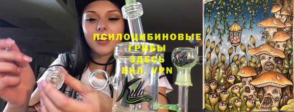 героин Верея