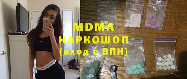 метадон Верхний Тагил