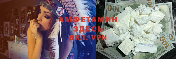 соль курить ск Верхнеуральск
