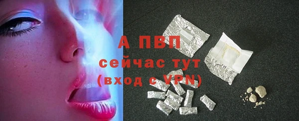 соль курить ск Верхнеуральск